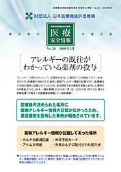 Ïpt쎖ʐ^