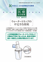 Ïpt쎖ʐ^